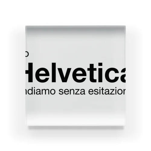 Helvetica2 アクリルブロック