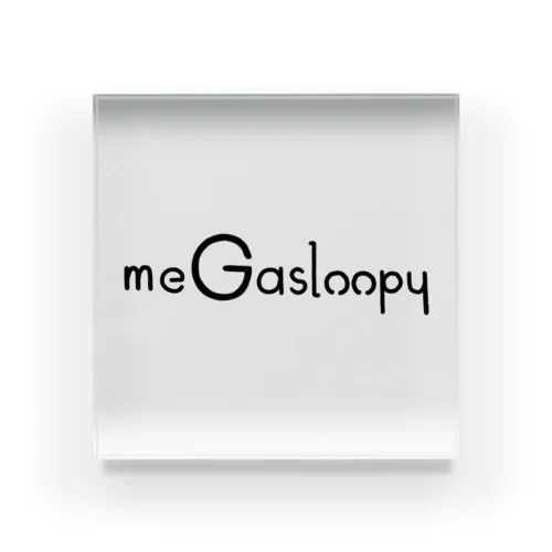 meGasloopy アクリルブロック