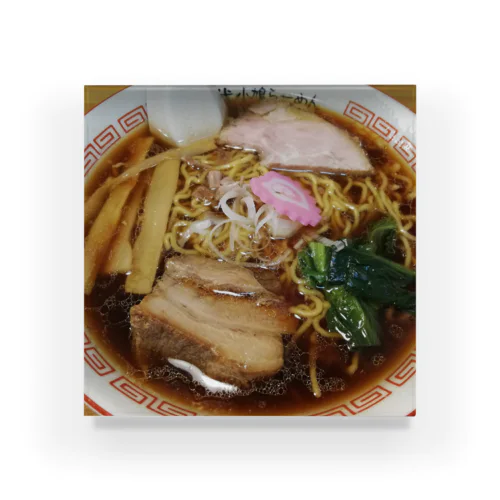 『醤油屋』のラーメン アクリルブロック