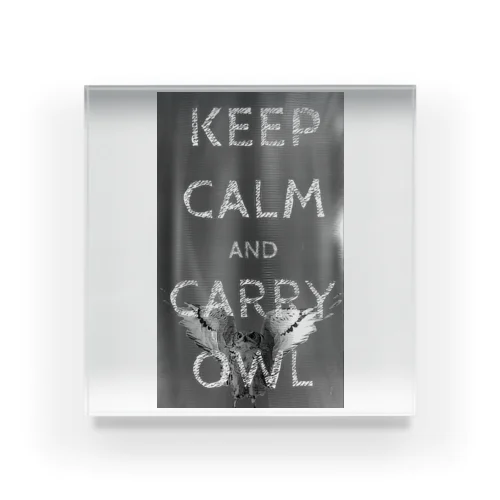 Keep calm and carry owl アクリルブロック