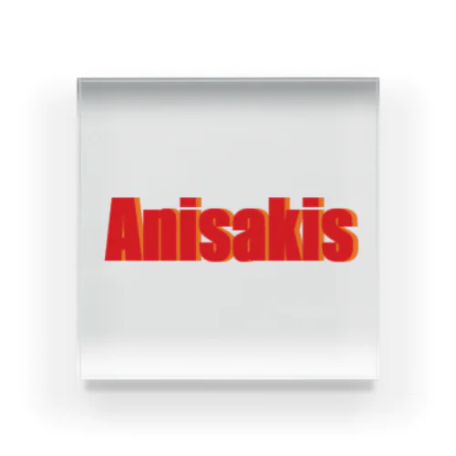 寄生虫　アニサキス　Anisakis　食中毒　胃痛 アクリルブロック