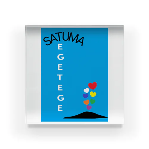 SATUMA♪♪ Acrylic Block