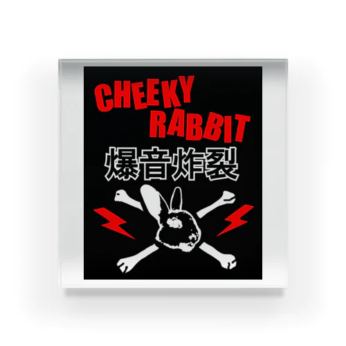 サツマニアン02_CheekyRabbit_爆音炸裂 Acrylic Block