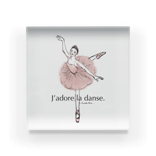 J’adore la danse! - バレエだいすき！ Acrylic Block