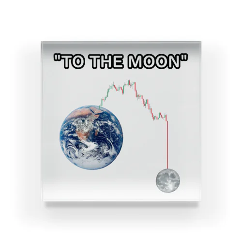 "TO THE MOON" 🌎🚀🌕 アクリルブロック