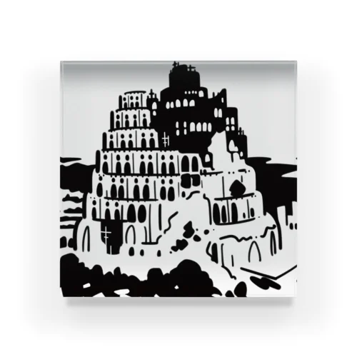 ピーテル・ブリューゲル作 『バベルの塔』 Acrylic Block