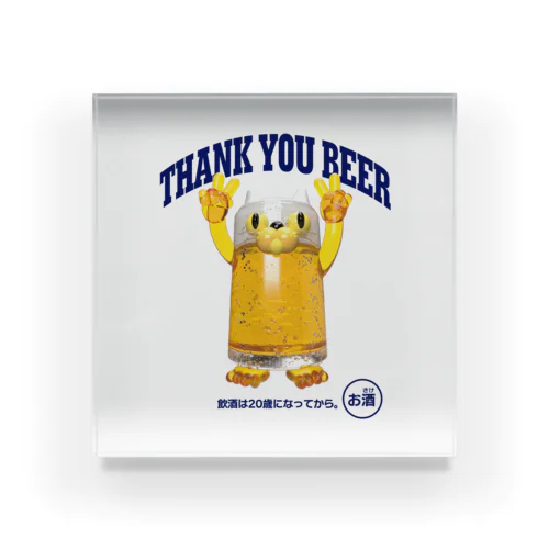 ビールジョッキ🍺(猫) Acrylic Block