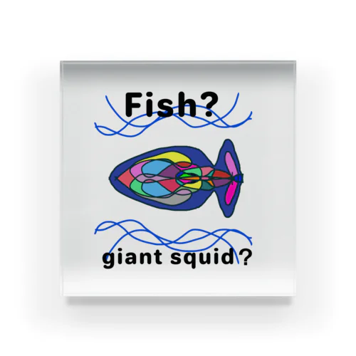 fish?giant squid? アクリルブロック