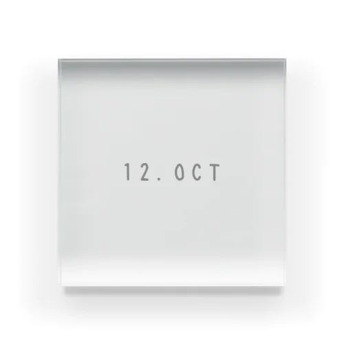 バースデー［12.OCT］ Acrylic Block