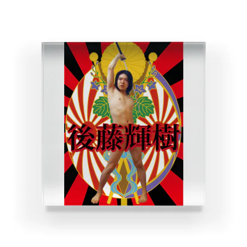 千代田区議会議員選挙 Acrylic Block