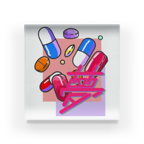 夢の小物 Acrylic Block