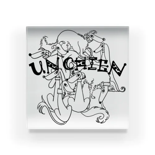 Un chien Acrylic Block