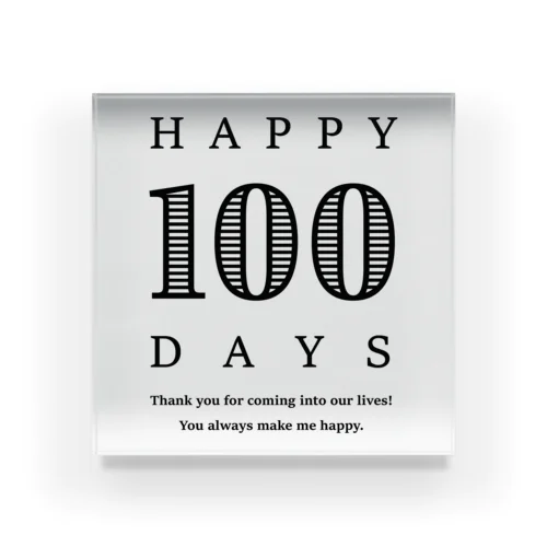 HAPPY 100 DAYS お食い初め Acrylic Block