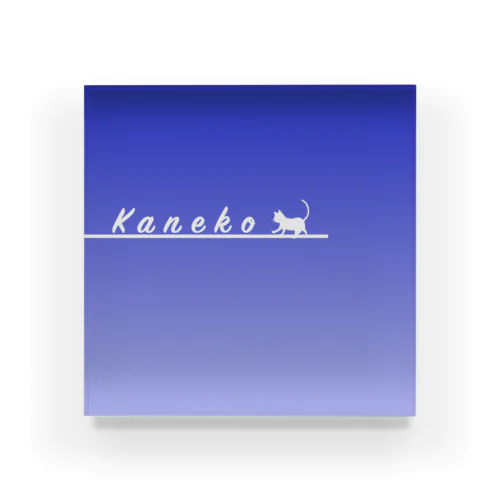 表札【Kaneko、かねこ、金子、兼子】 Acrylic Block
