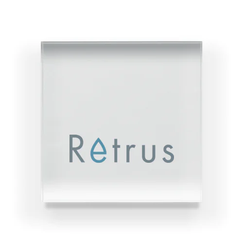 retrus アクリルブロック