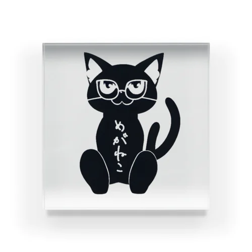 めがねこ Acrylic Block