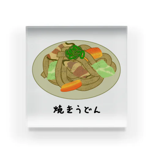 焼うどん♪2101 Acrylic Block