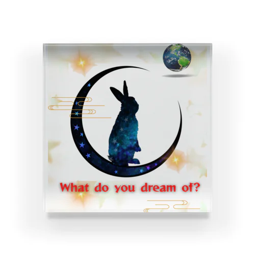 君はなにを夢見ているの？-What do you dream ver.1 Acrylic Block