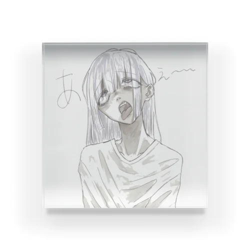 あーなんもしたくねぇ〜〜〜 Acrylic Block