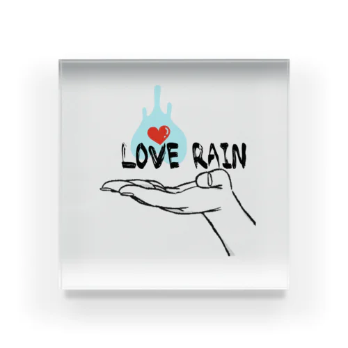 LOVE RAIN アクリルブロック