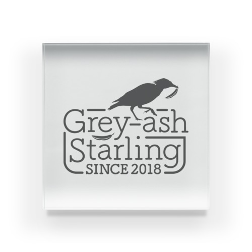 Grey-ash Starling Acrylic Block