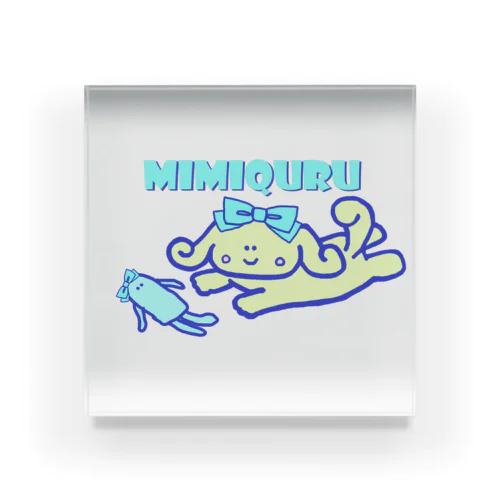 MIMIQURU ミミキュル Acrylic Block