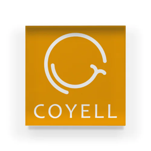 （株）COYELL アクリルブロック