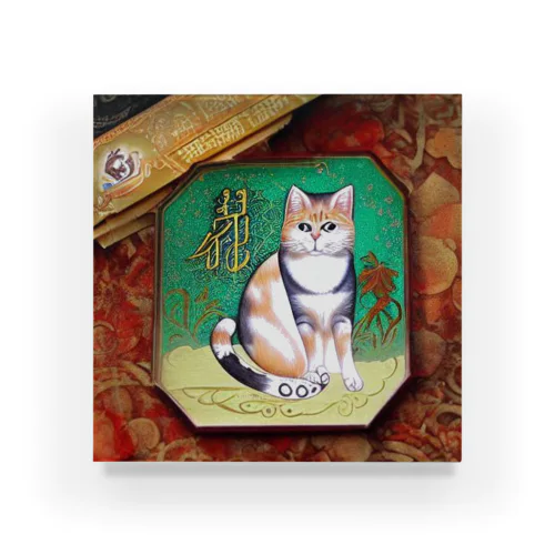 金運アップ猫 Acrylic Block