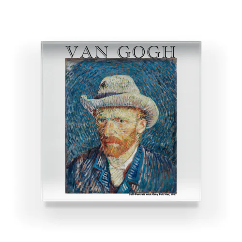 ゴッホ　灰色のフェルト帽の自画像　Vincent van Gogh  アクリルブロック