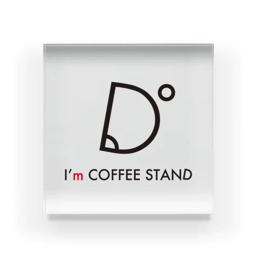 I'm COFFEE STANDオリジナルロゴ アクリルブロック