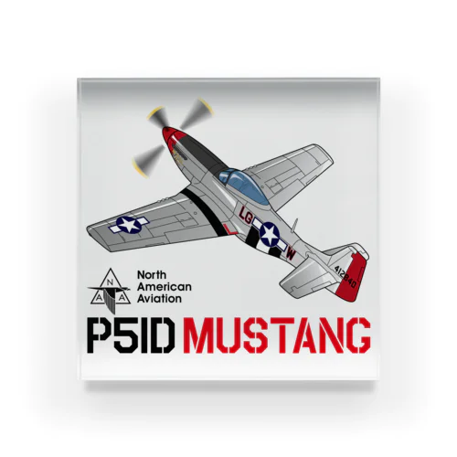 P51D MUSTANG（マスタング）２ Acrylic Block