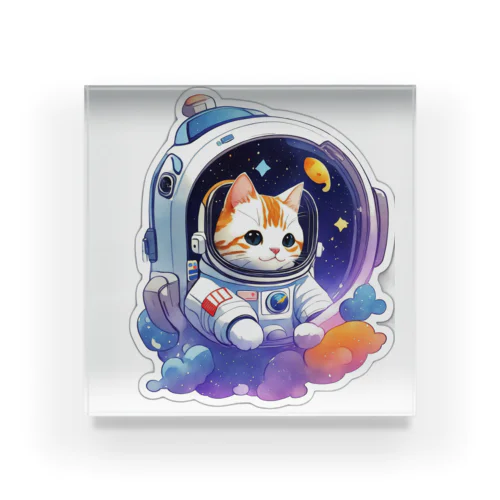とっても可愛いネコの宇宙飛行士 アクリルブロック