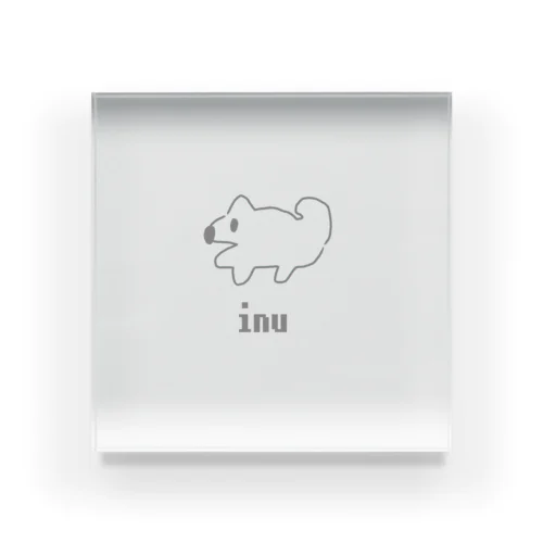 かわいいINU Acrylic Block