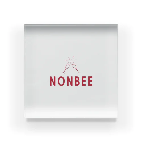 NONBEE アクリルブロック