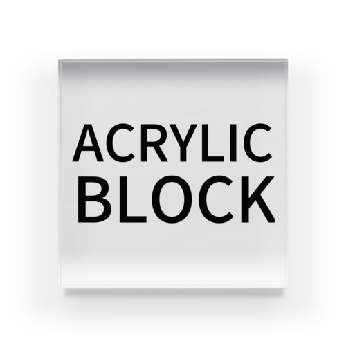 ACRYLIC BLOCK Acrylic Block