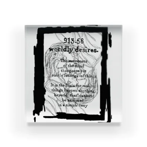 worldly desires Acrylic Block