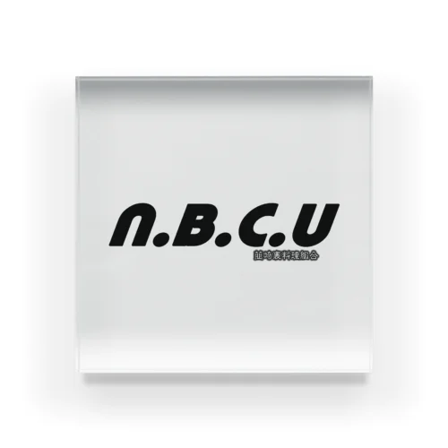 nbcu 韮崎裏料理会 Acrylic Block