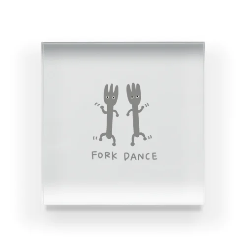 FORK DANCE Acrylic Block