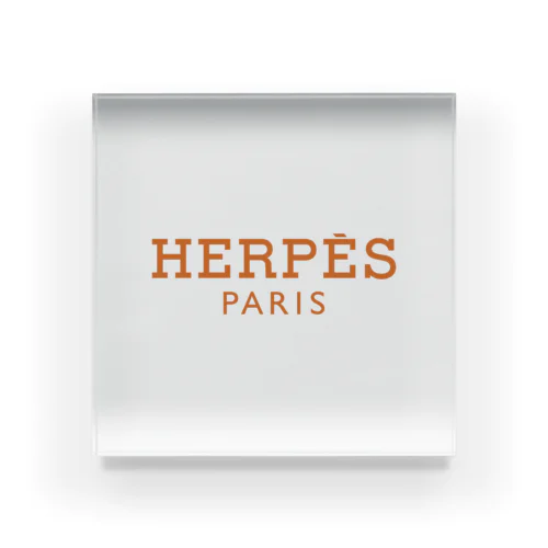 HERPES-ヘルペス- アクリルブロック