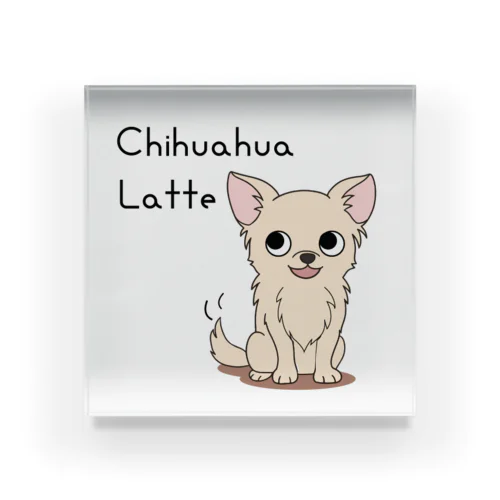 ch-latte-2 Acrylic Block