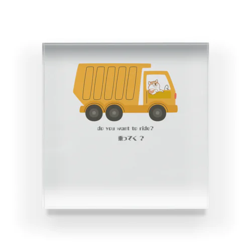 わんちゃん運転手 Acrylic Block