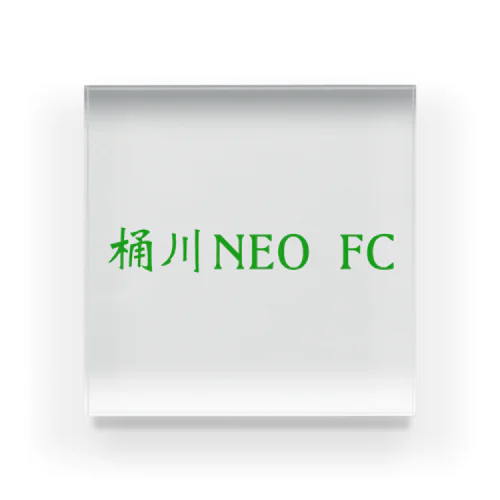 桶川NEO FC アクリルブロック