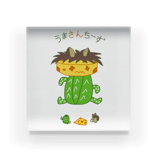 うまさんちーず🌵🧀🐴 Acrylic Block