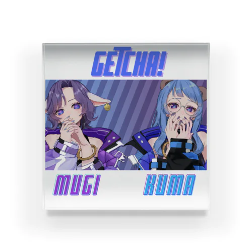 むぎくまGETCHA!グッズ Acrylic Block