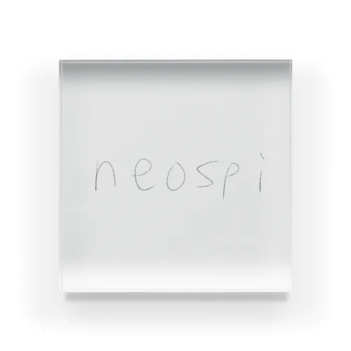 NEOSUPI  アクリルブロック