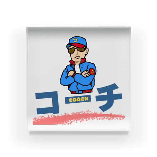 コーチのグッズ！ Acrylic Block