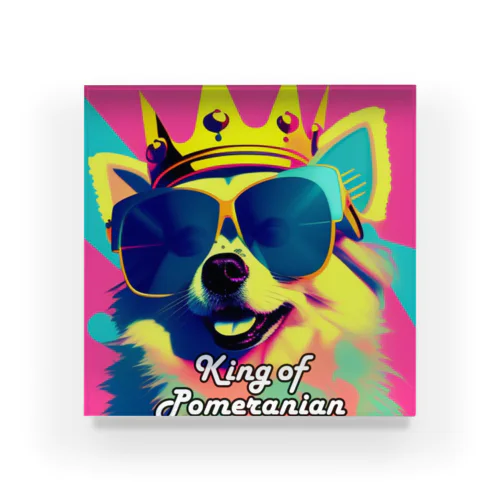 King of Pomeranianのポメラニアン アクリルブロック