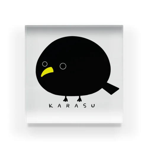 KARASU アクリルブロック