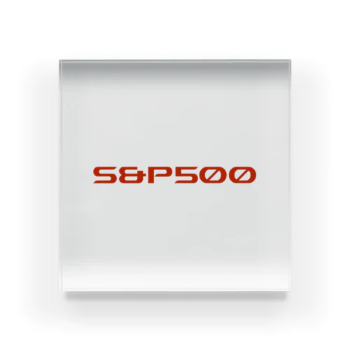 S&P500 アクリルブロック