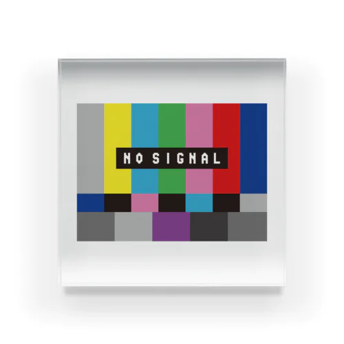 NO SIGNAL【テレビ・テストパターン・レトロデザイン】 アクリルブロック